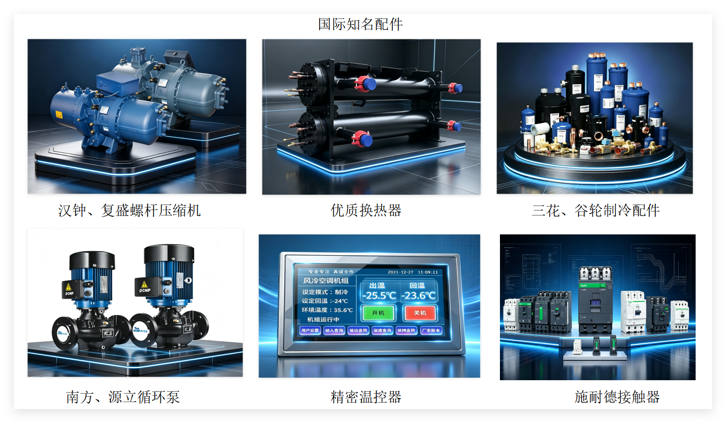 QQ_1787376655535.png